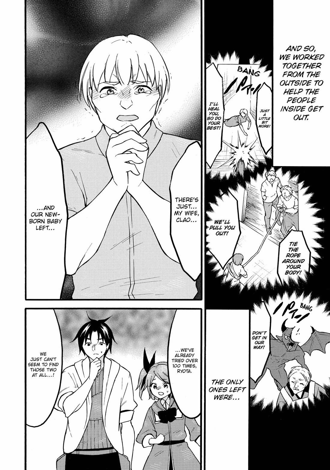 Level 1 with S-rank Drop Rate is the Strongest Chapter 60 page 18 - Chapter 60