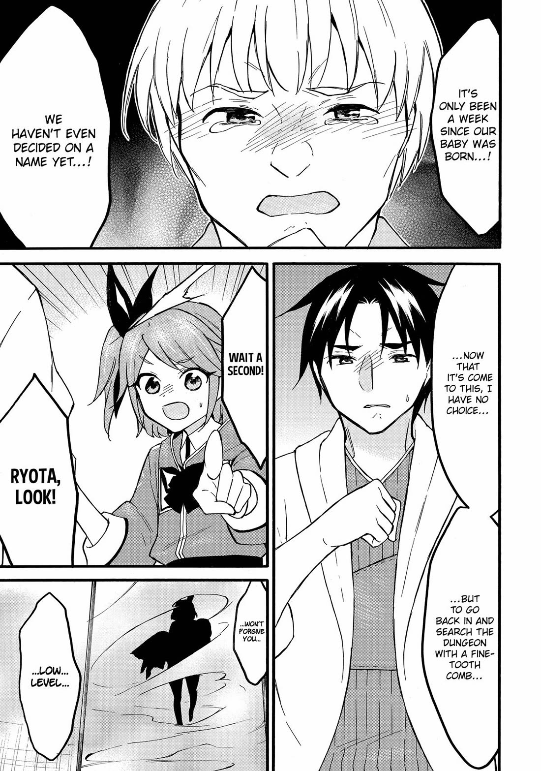 Level 1 with S-rank Drop Rate is the Strongest Chapter 60 page 19 - Chapter 60