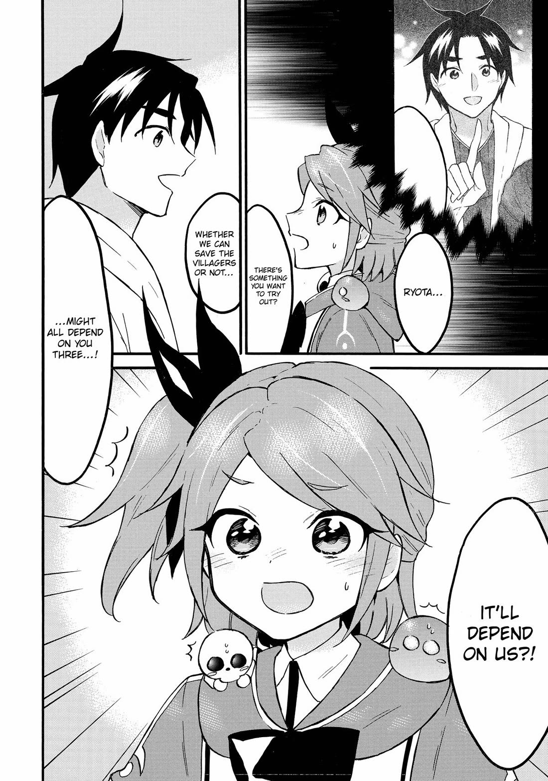 Level 1 with S-rank Drop Rate is the Strongest Chapter 60 page 2 - Chapter 60