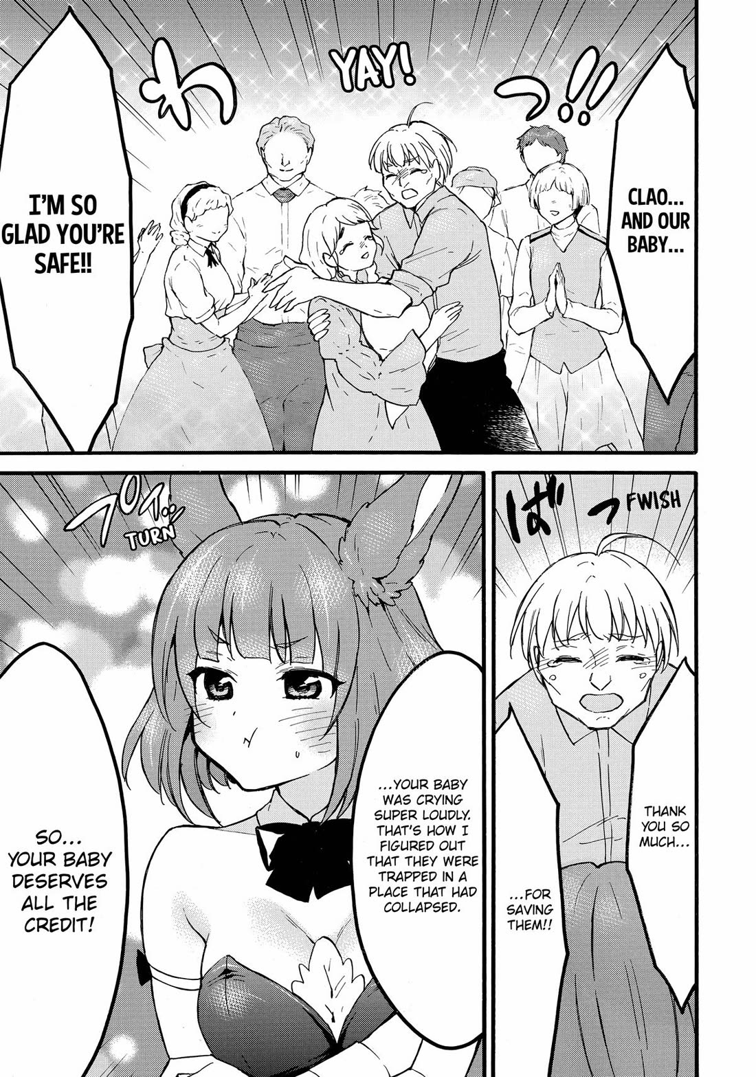 Level 1 with S-rank Drop Rate is the Strongest Chapter 60 page 21 - Chapter 60