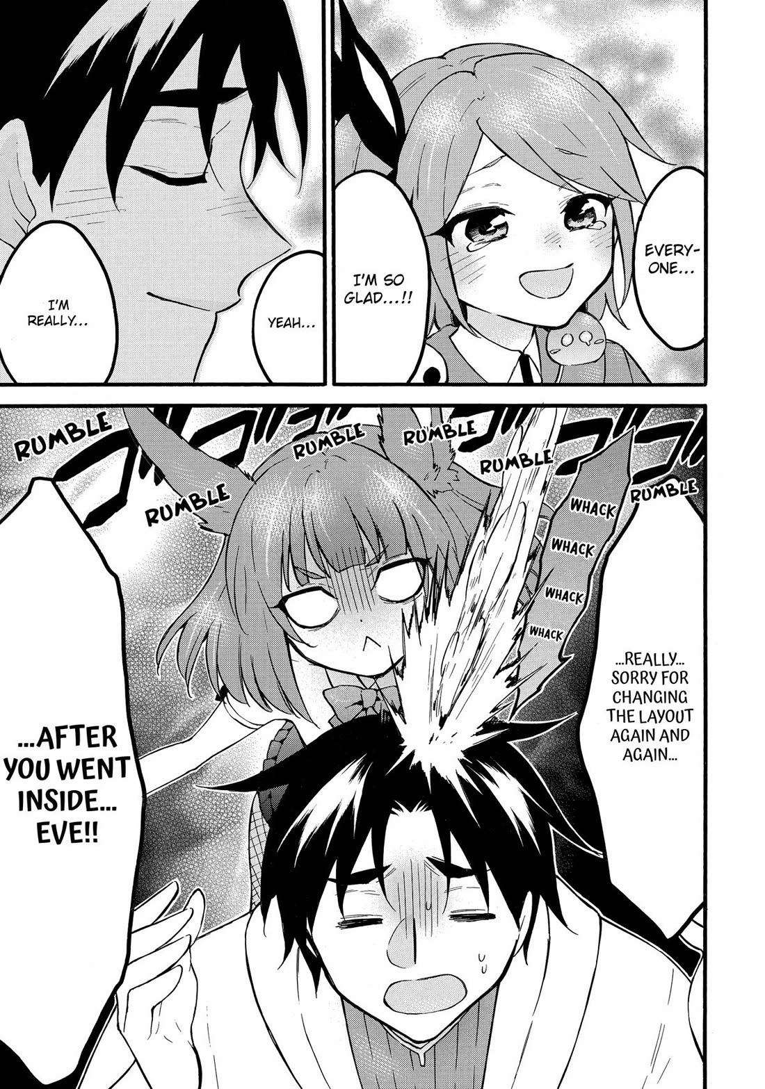 Level 1 with S-rank Drop Rate is the Strongest Chapter 60 page 23 - Chapter 60