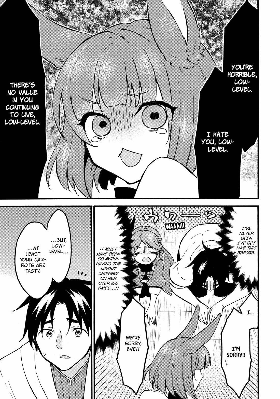 Level 1 with S-rank Drop Rate is the Strongest Chapter 60 page 25 - Chapter 60