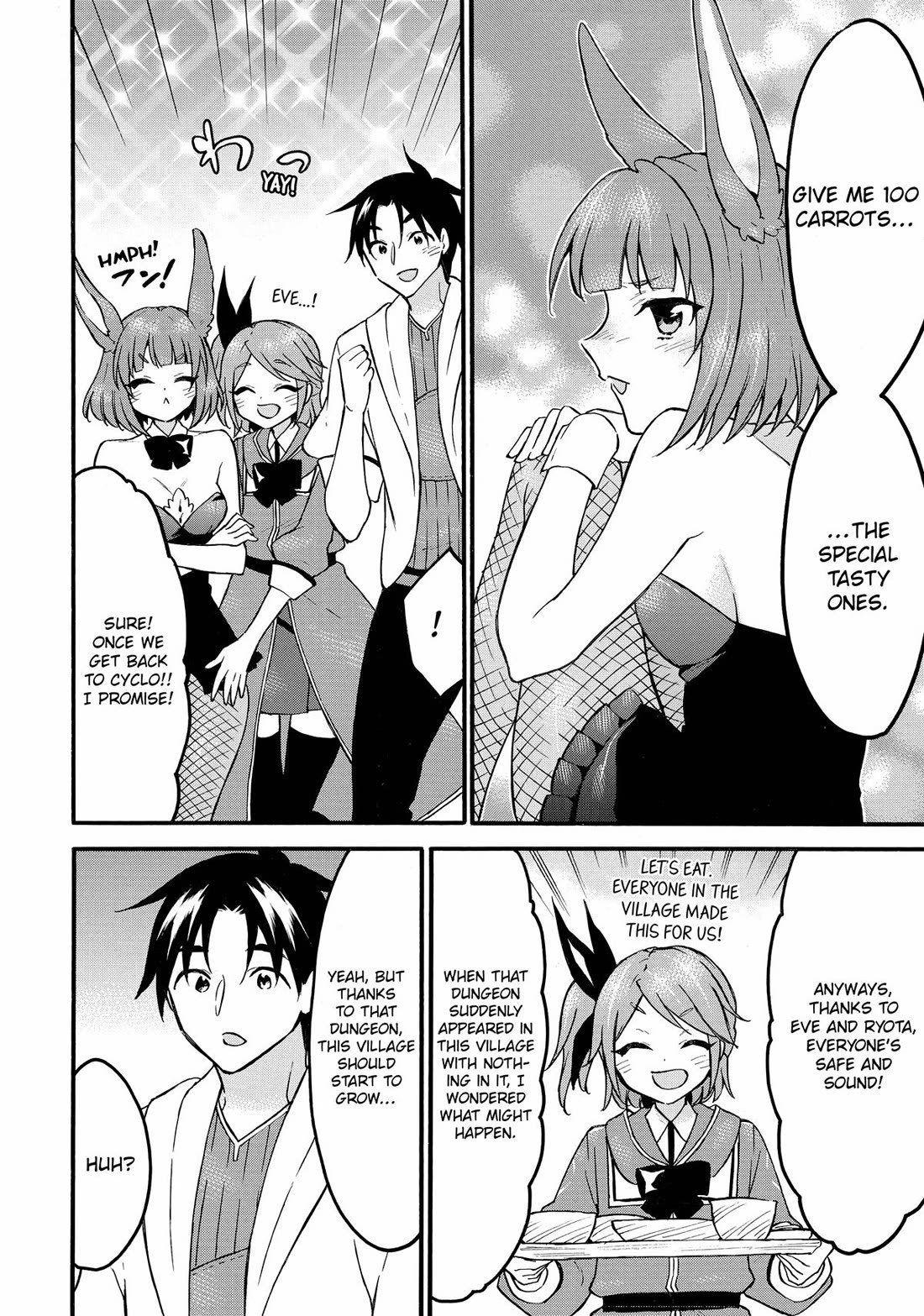 Level 1 with S-rank Drop Rate is the Strongest Chapter 60 page 26 - Chapter 60