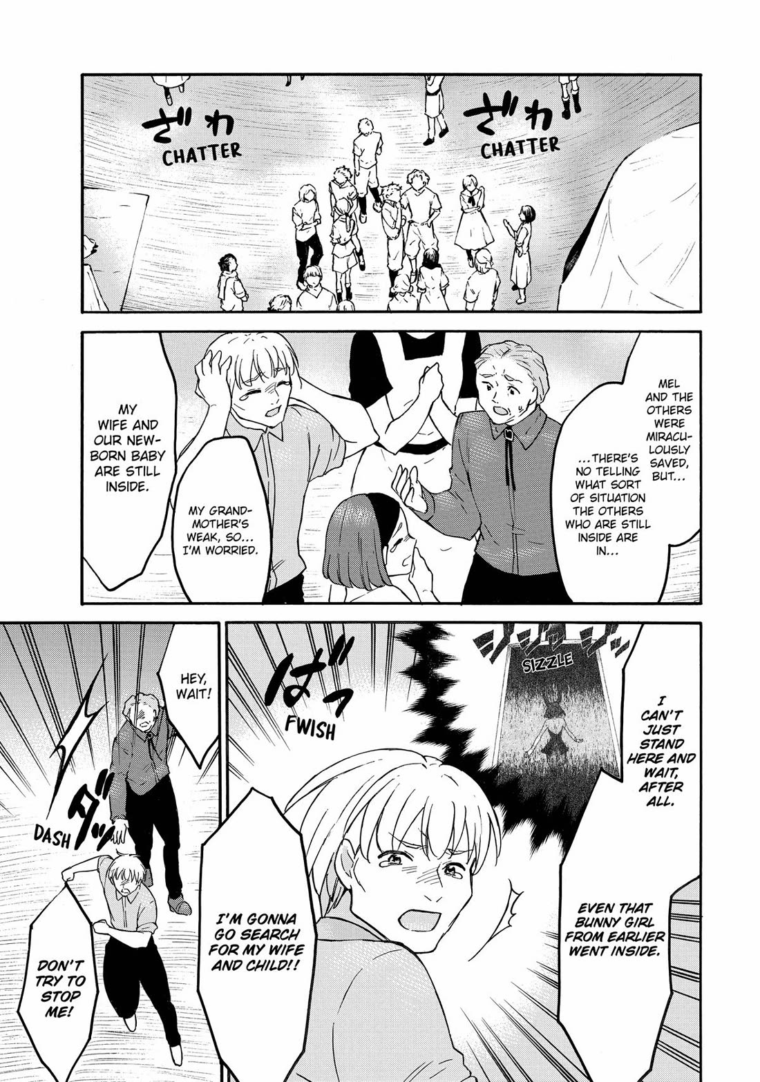 Level 1 with S-rank Drop Rate is the Strongest Chapter 60 page 3 - Chapter 60