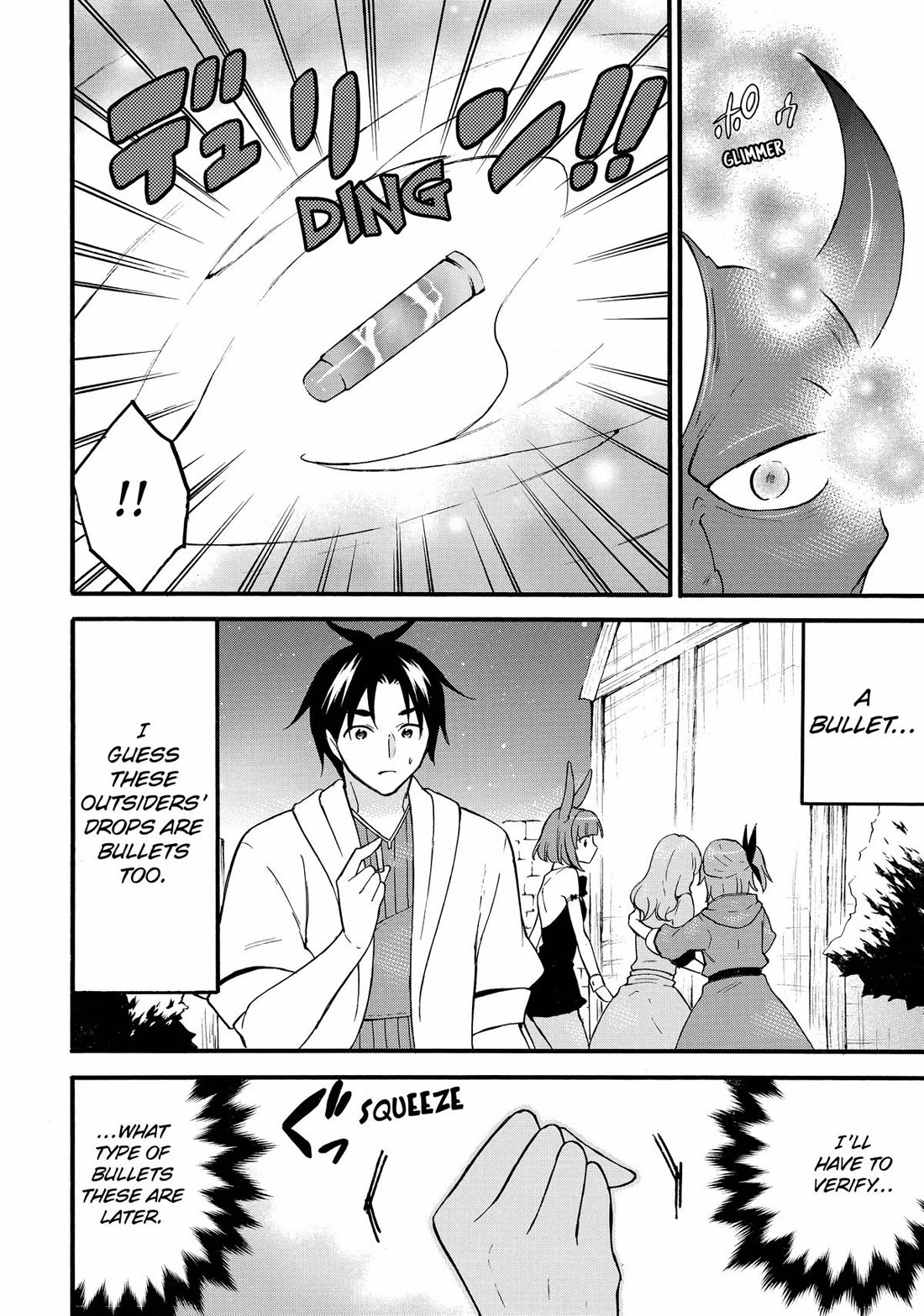 Level 1 with S-rank Drop Rate is the Strongest Chapter 60 page 32 - Chapter 60