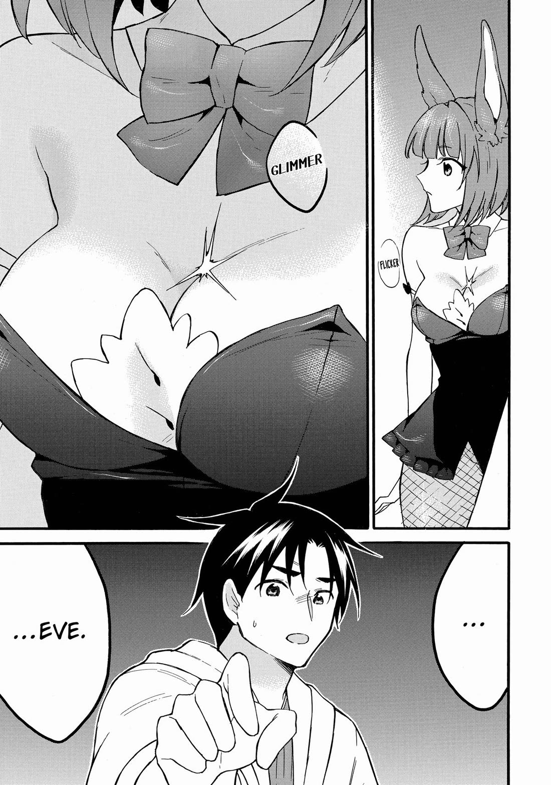 Level 1 with S-rank Drop Rate is the Strongest Chapter 60 page 35 - Chapter 60