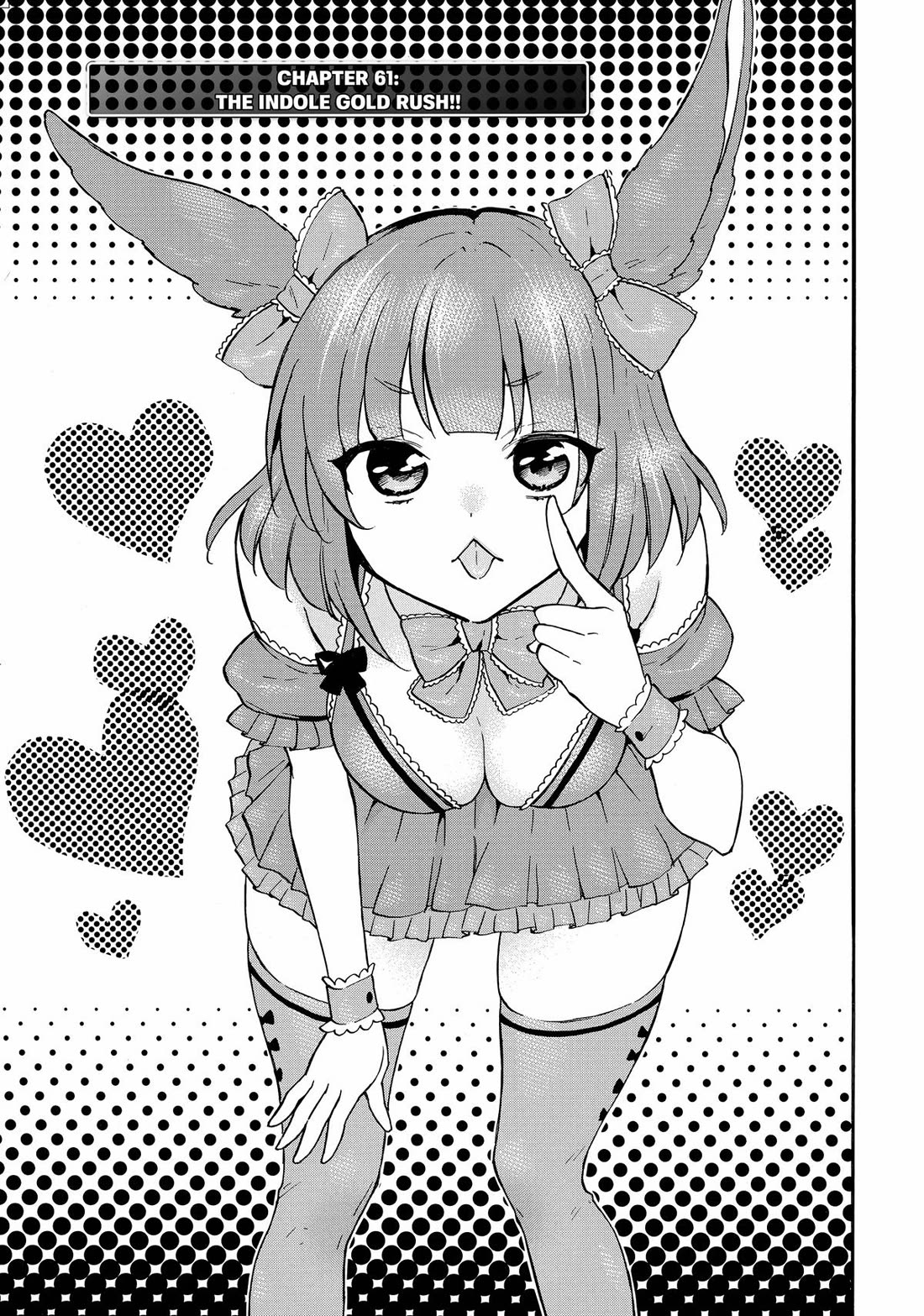 Level 1 with S-rank Drop Rate is the Strongest Chapter 61 page 1 - Chapter 61