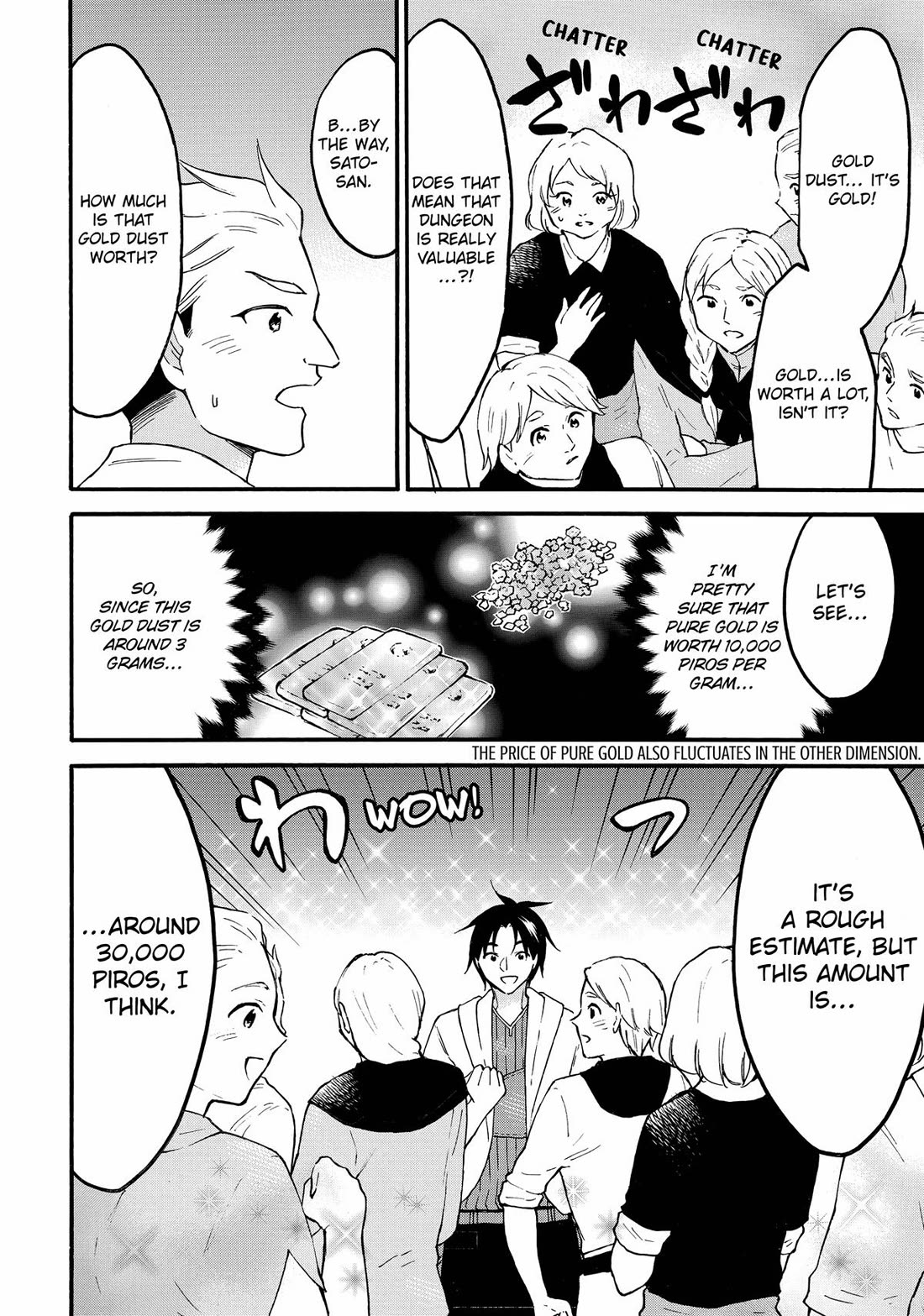 Level 1 with S-rank Drop Rate is the Strongest Chapter 61 page 12 - Chapter 61