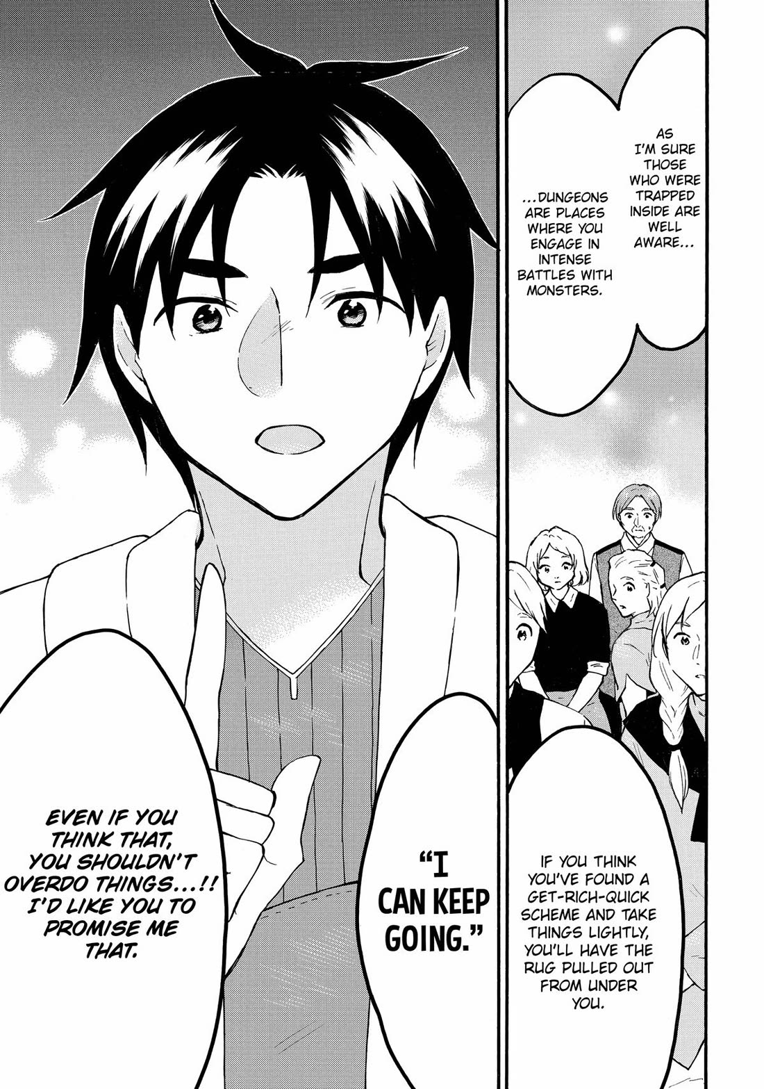 Level 1 with S-rank Drop Rate is the Strongest Chapter 61 page 15 - Chapter 61