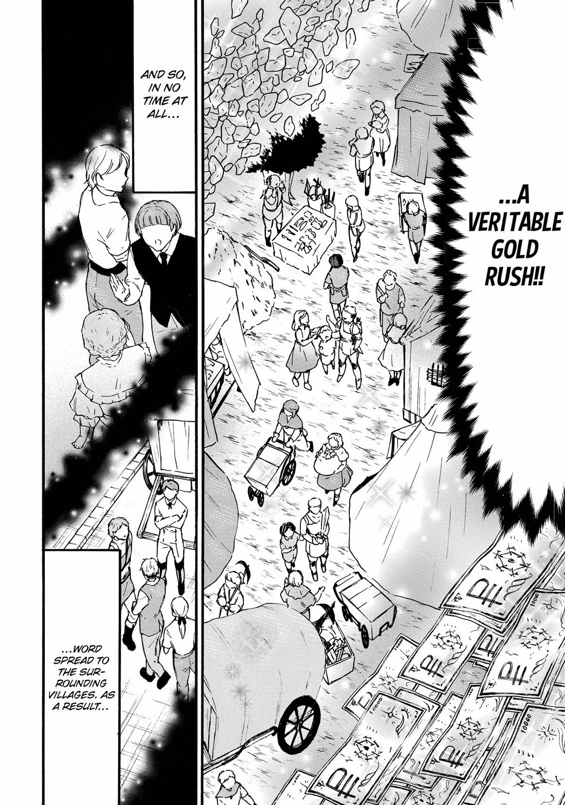 Level 1 with S-rank Drop Rate is the Strongest Chapter 61 page 18 - Chapter 61