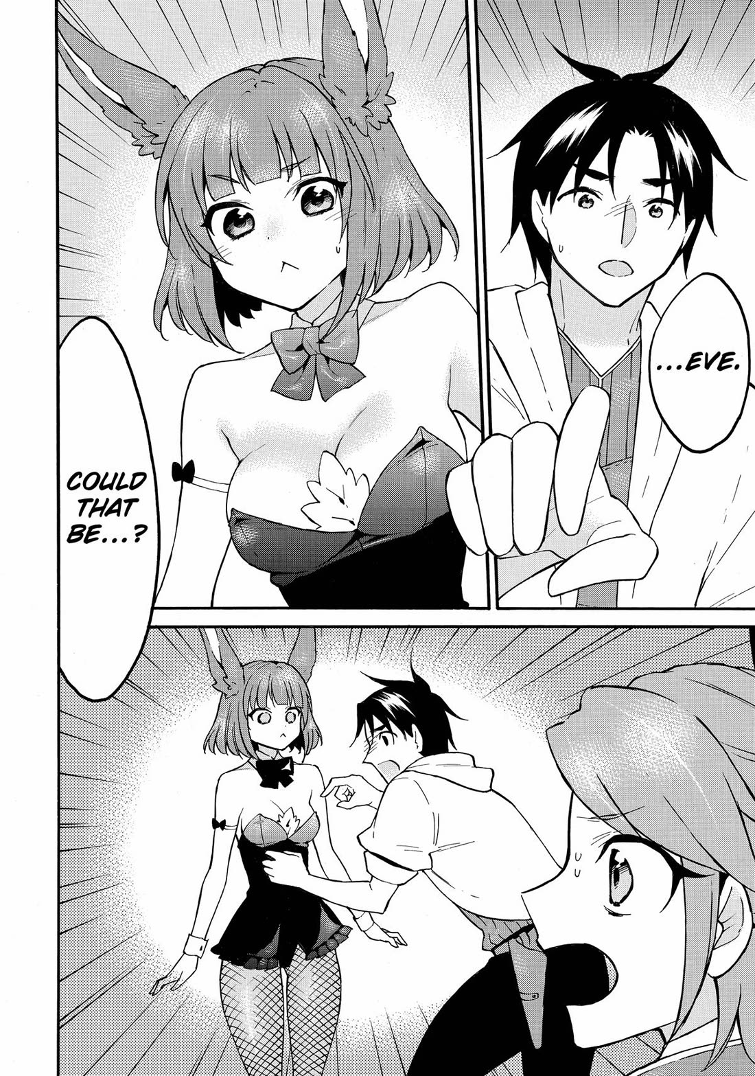 Level 1 with S-rank Drop Rate is the Strongest Chapter 61 page 2 - Chapter 61