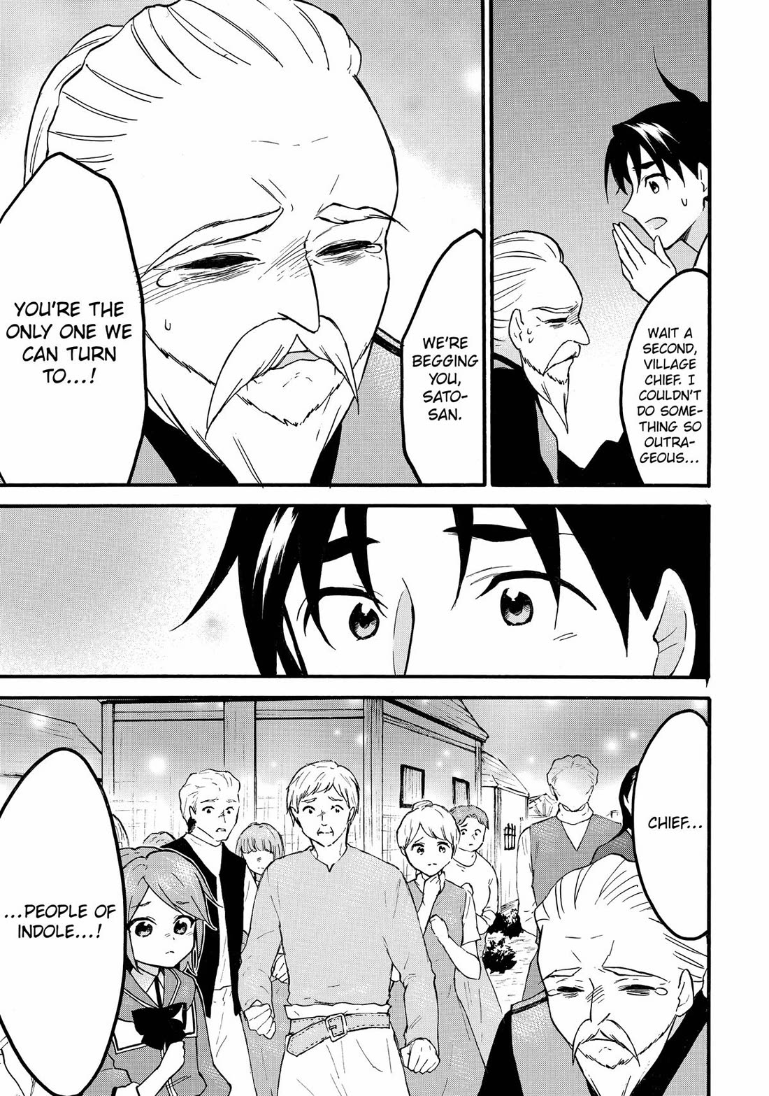 Level 1 with S-rank Drop Rate is the Strongest Chapter 61 page 25 - Chapter 61