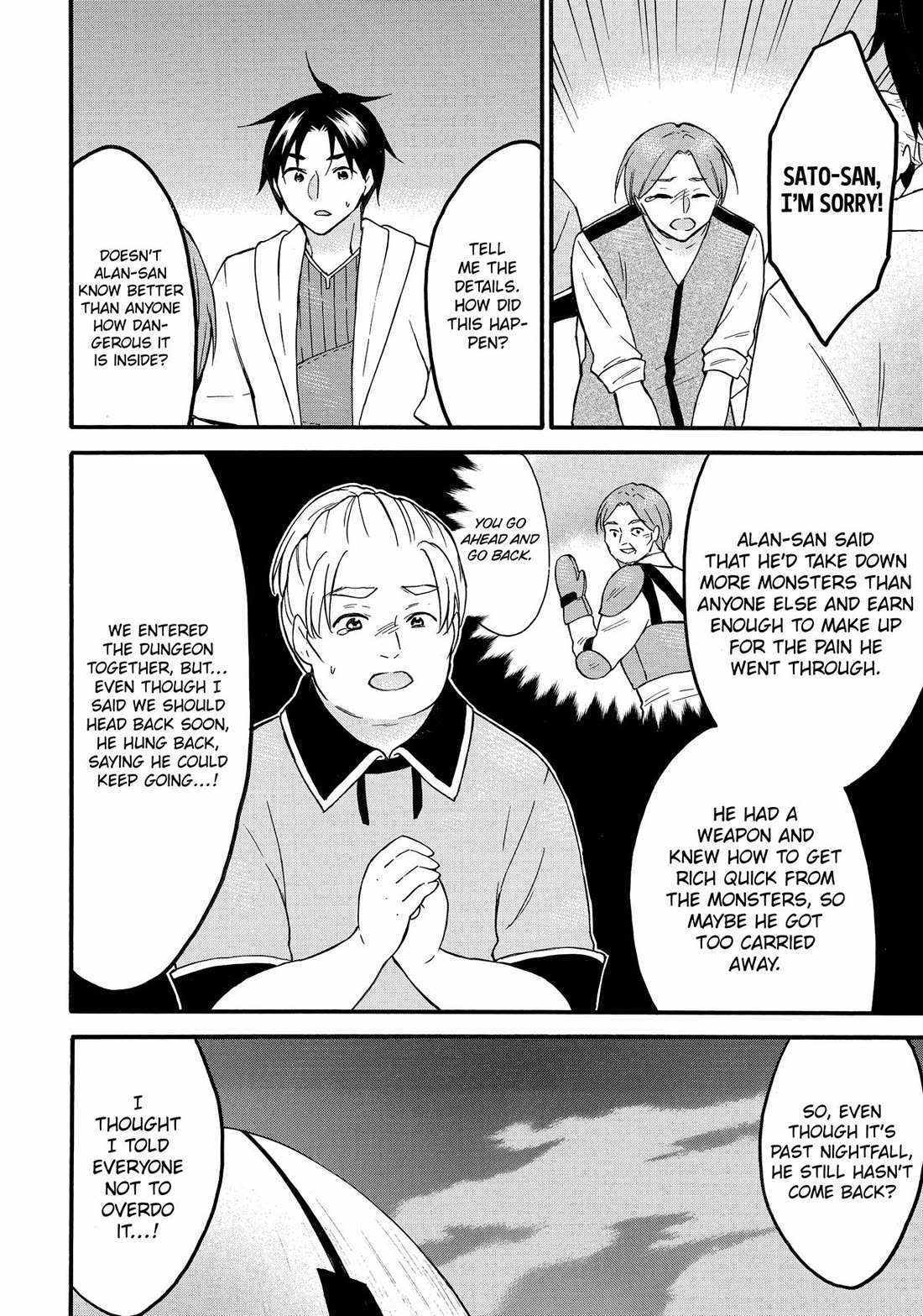 Level 1 with S-rank Drop Rate is the Strongest Chapter 61 page 36 - Chapter 61