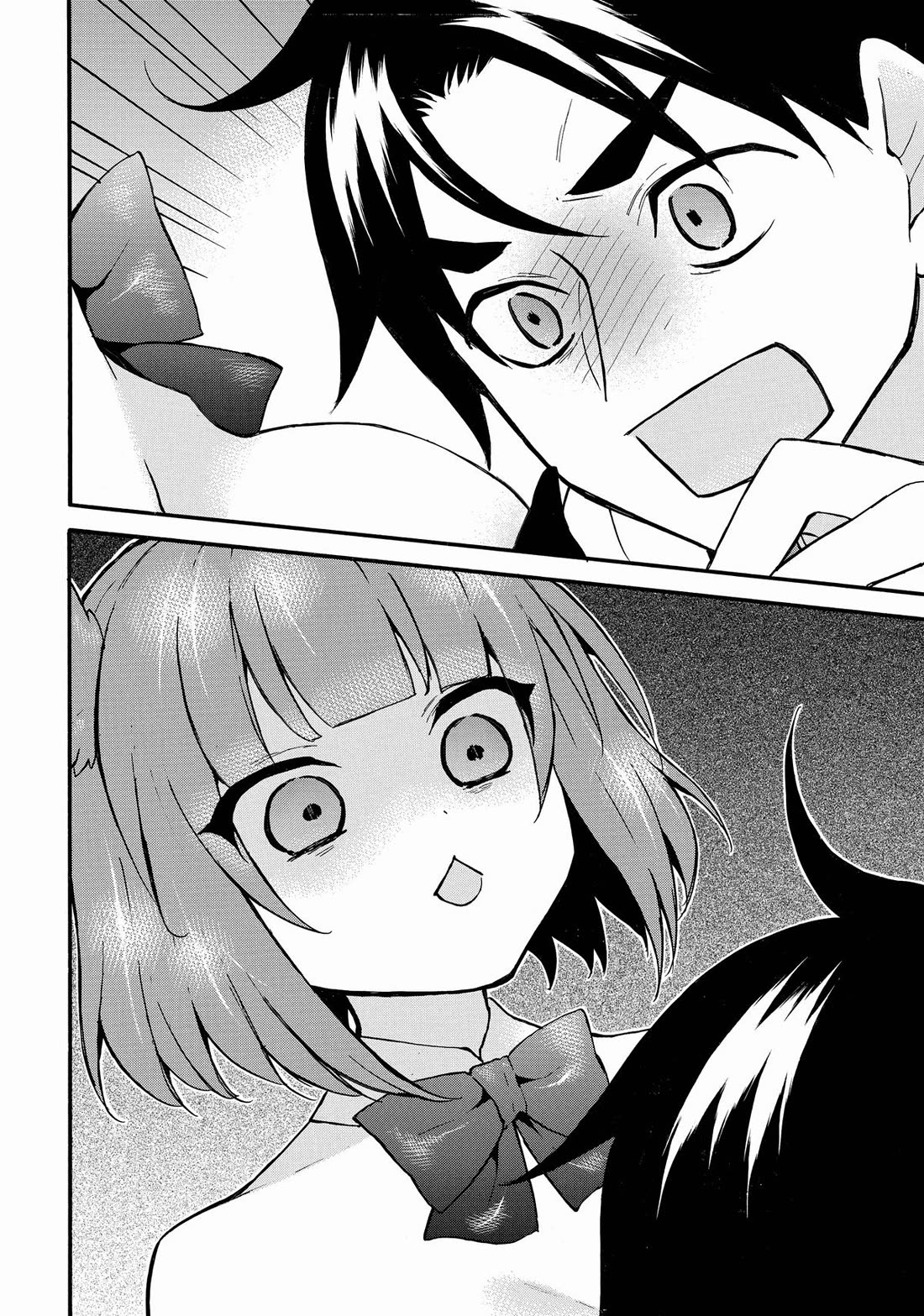 Level 1 with S-rank Drop Rate is the Strongest Chapter 61 page 4 - Chapter 61