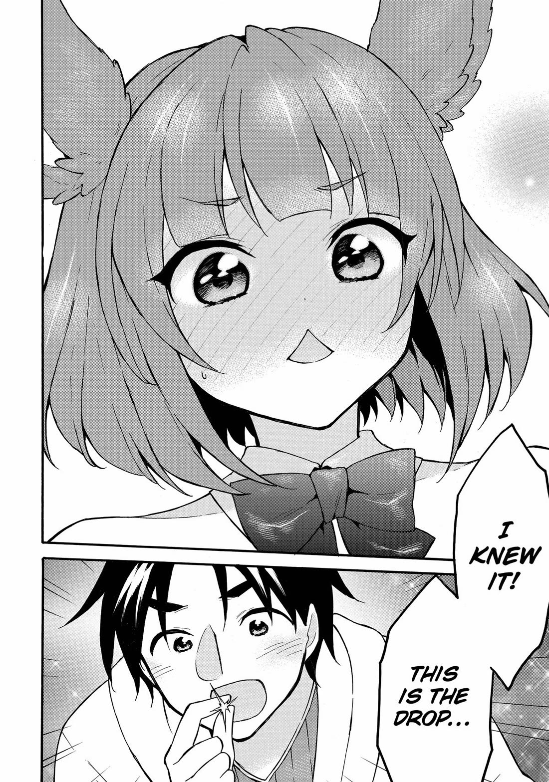 Level 1 with S-rank Drop Rate is the Strongest Chapter 61 page 6 - Chapter 61