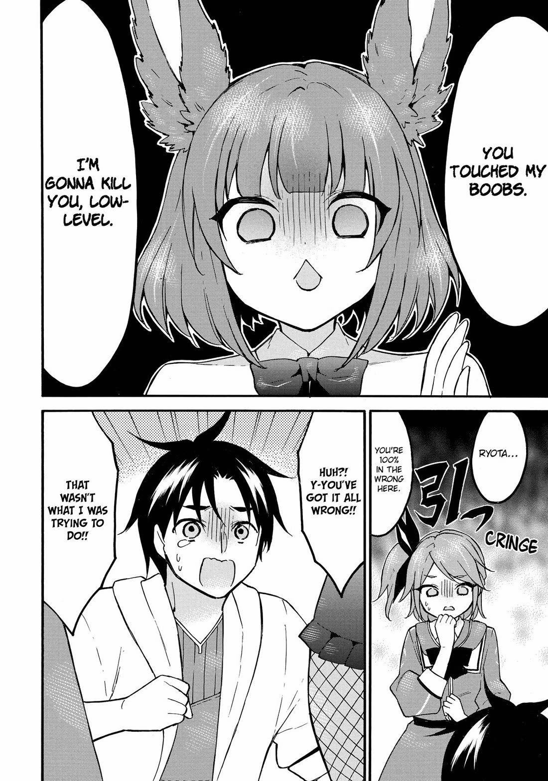 Level 1 with S-rank Drop Rate is the Strongest Chapter 61 page 8 - Chapter 61