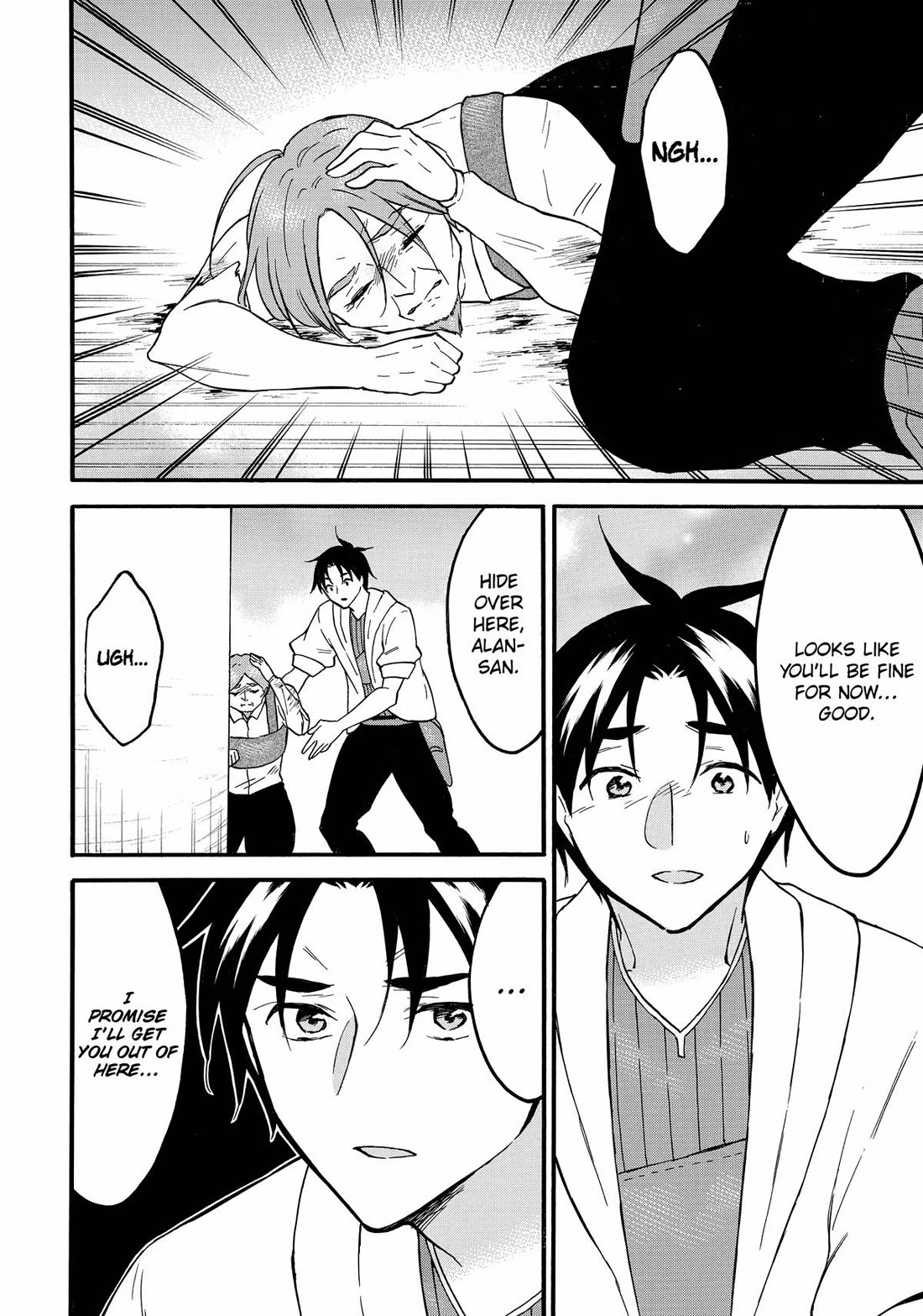 Level 1 with S-rank Drop Rate is the Strongest Chapter 62 page 12 - Chapter 62