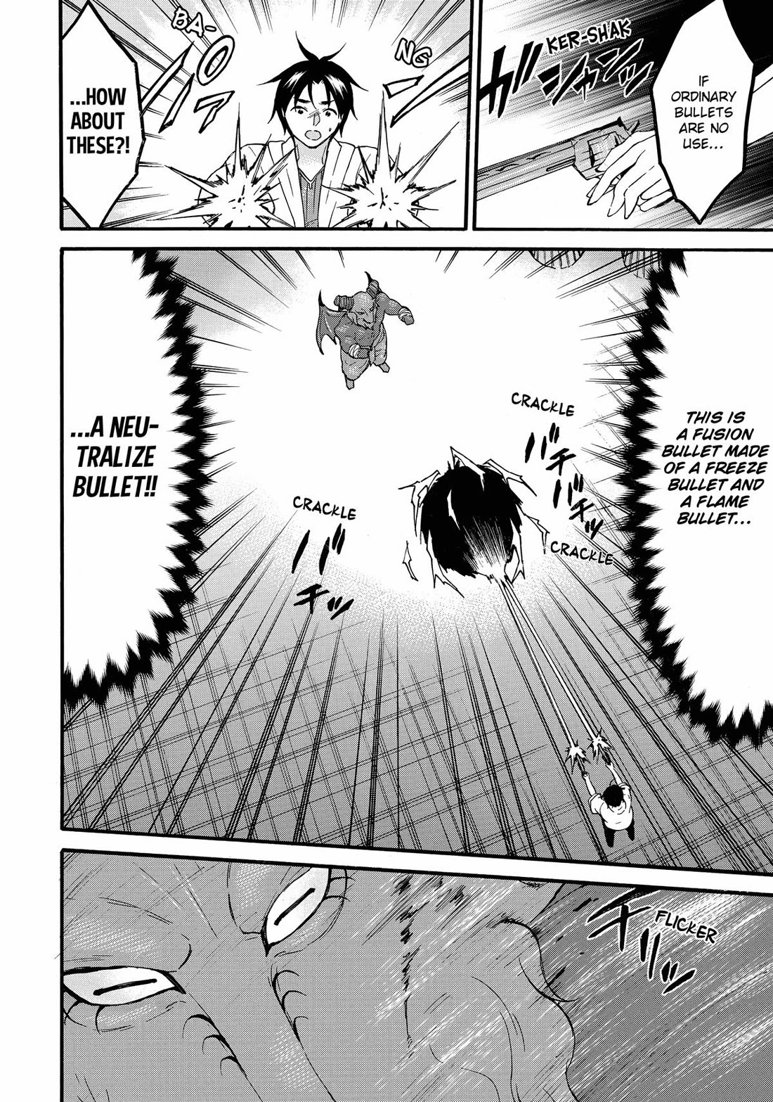 Level 1 with S-rank Drop Rate is the Strongest Chapter 62 page 16 - Chapter 62