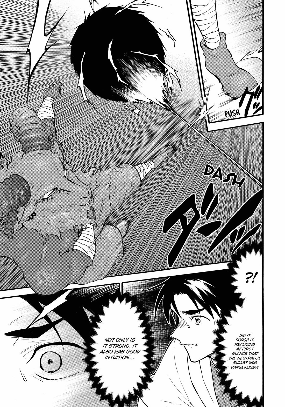 Level 1 with S-rank Drop Rate is the Strongest Chapter 62 page 17 - Chapter 62