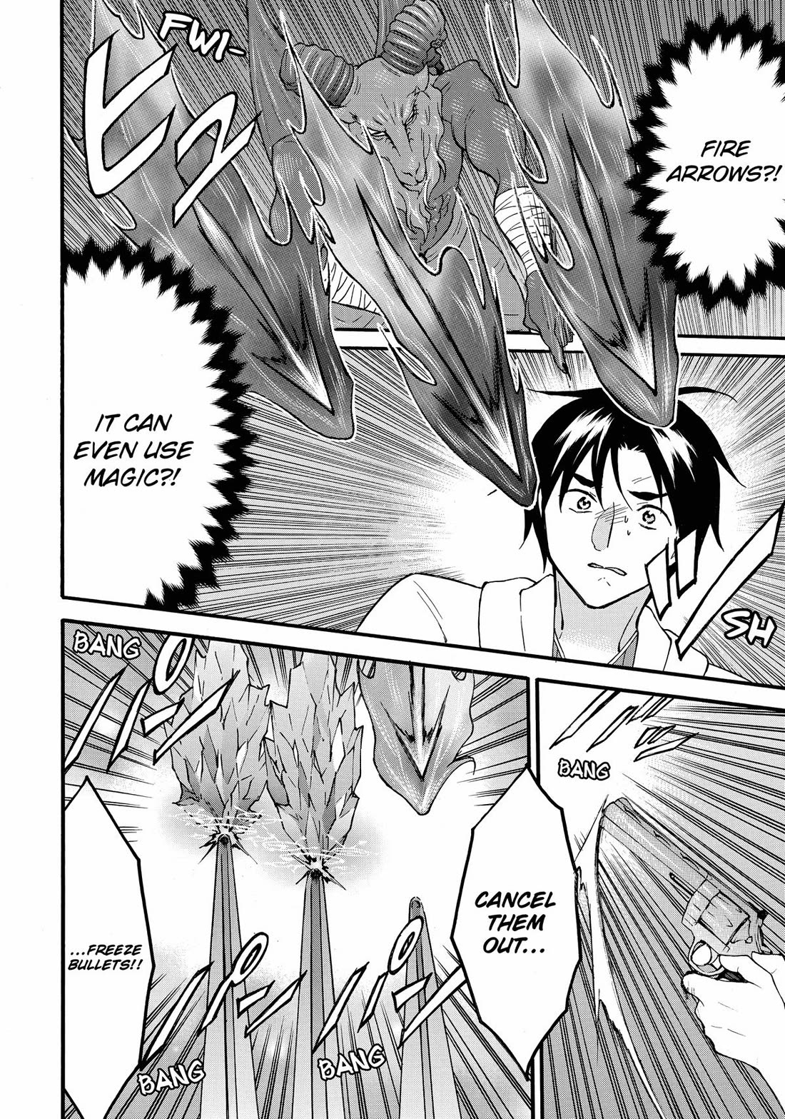Level 1 with S-rank Drop Rate is the Strongest Chapter 62 page 20 - Chapter 62
