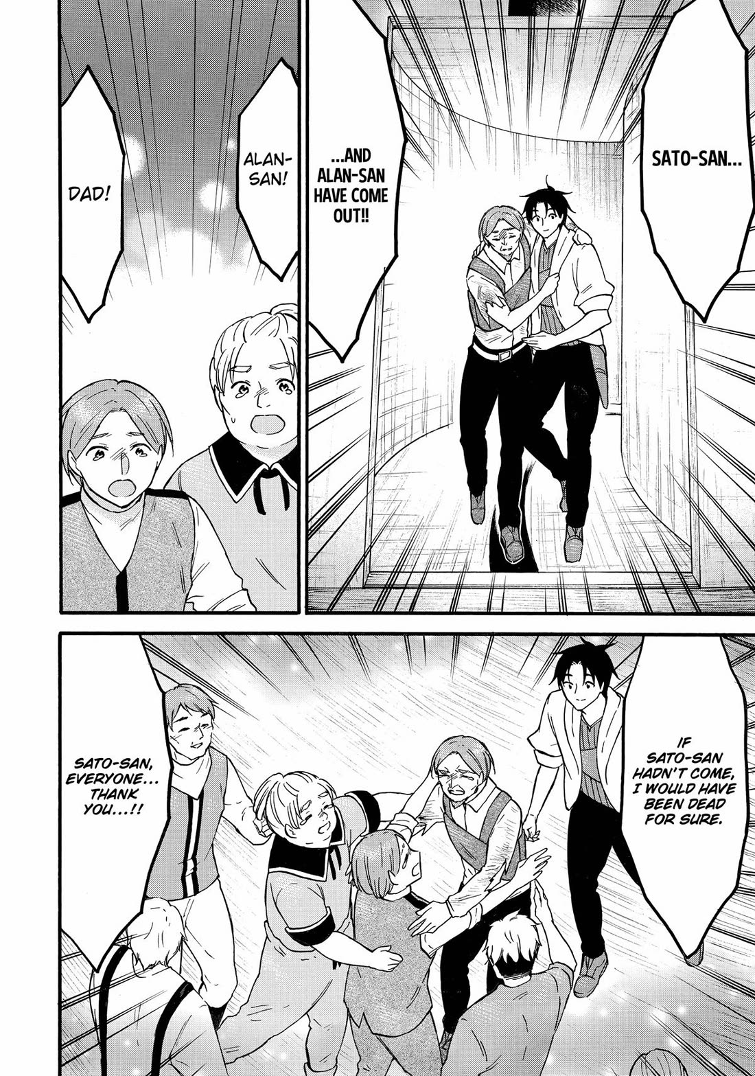 Level 1 with S-rank Drop Rate is the Strongest Chapter 62 page 30 - Chapter 62