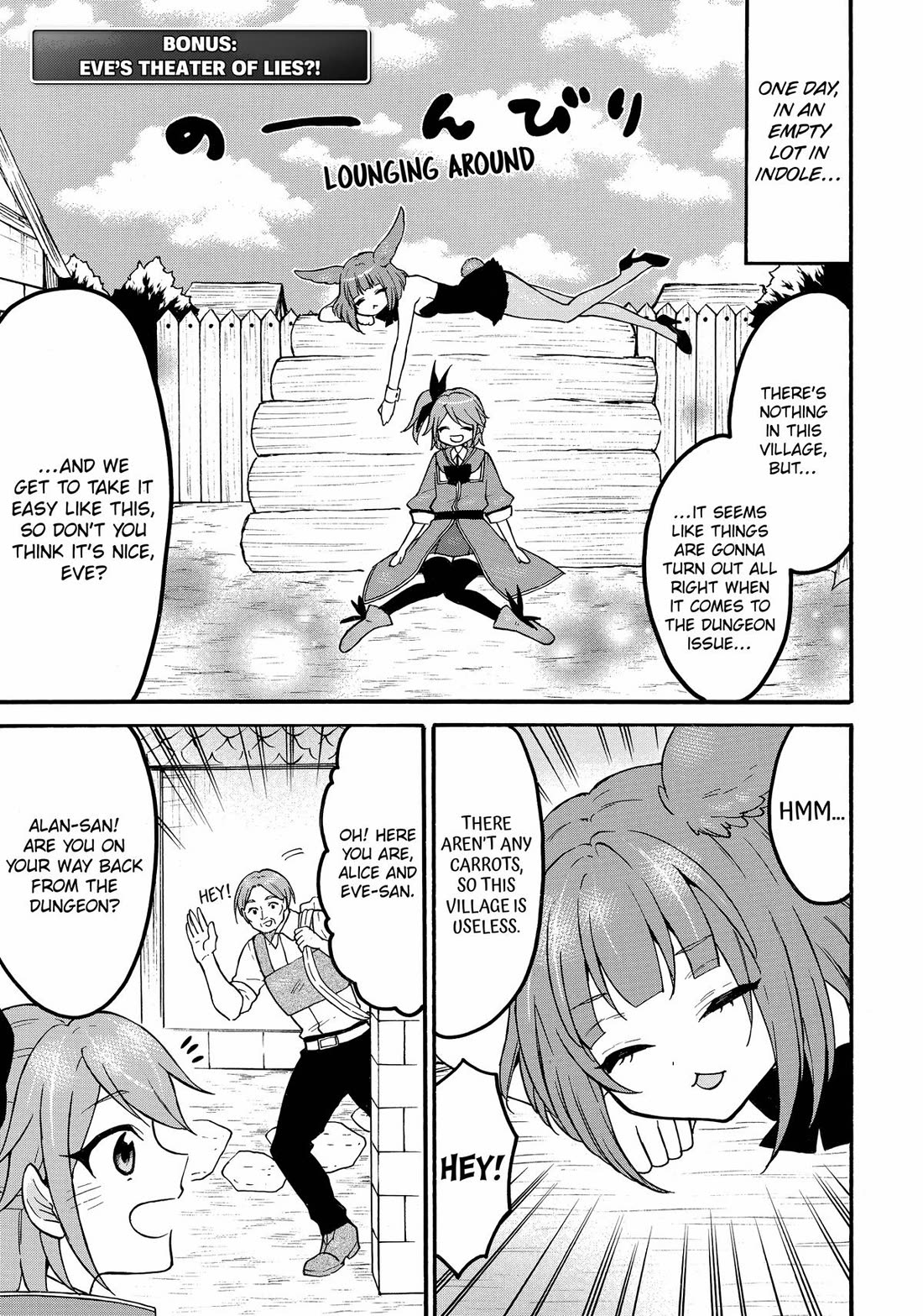 Level 1 with S-rank Drop Rate is the Strongest Chapter 62 page 39 - Chapter 62
