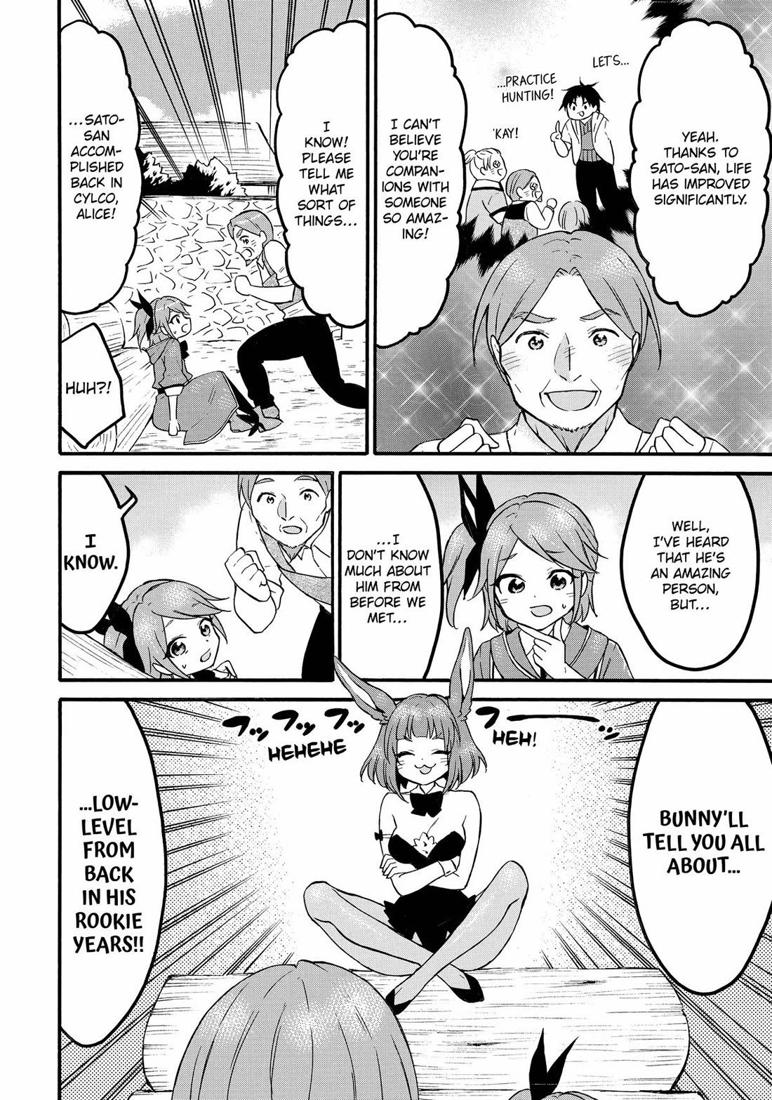 Level 1 with S-rank Drop Rate is the Strongest Chapter 62 page 40 - Chapter 62