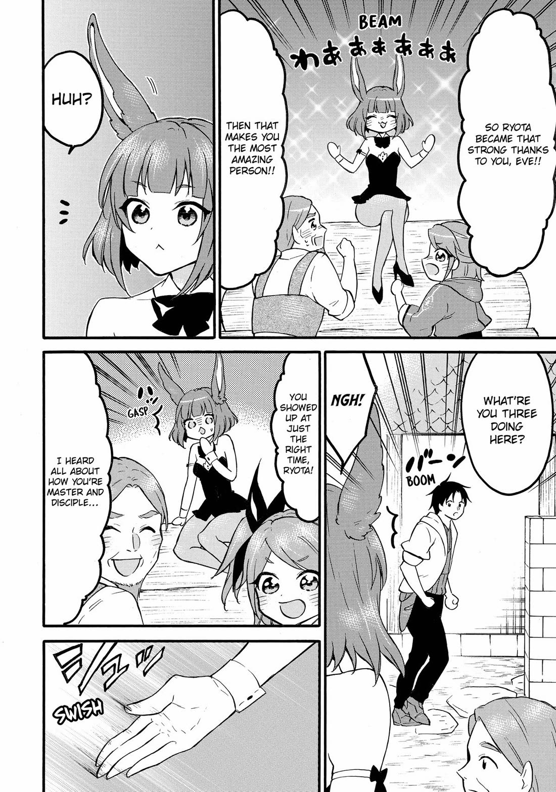 Level 1 with S-rank Drop Rate is the Strongest Chapter 62 page 44 - Chapter 62