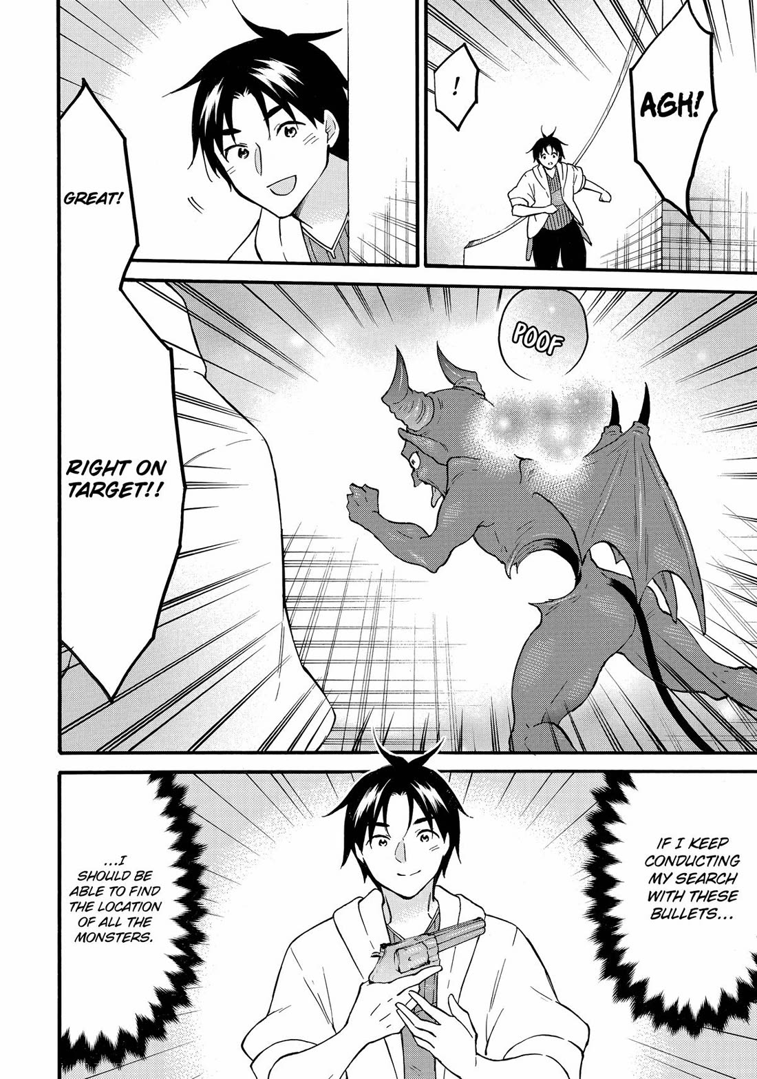 Level 1 with S-rank Drop Rate is the Strongest Chapter 62 page 6 - Chapter 62