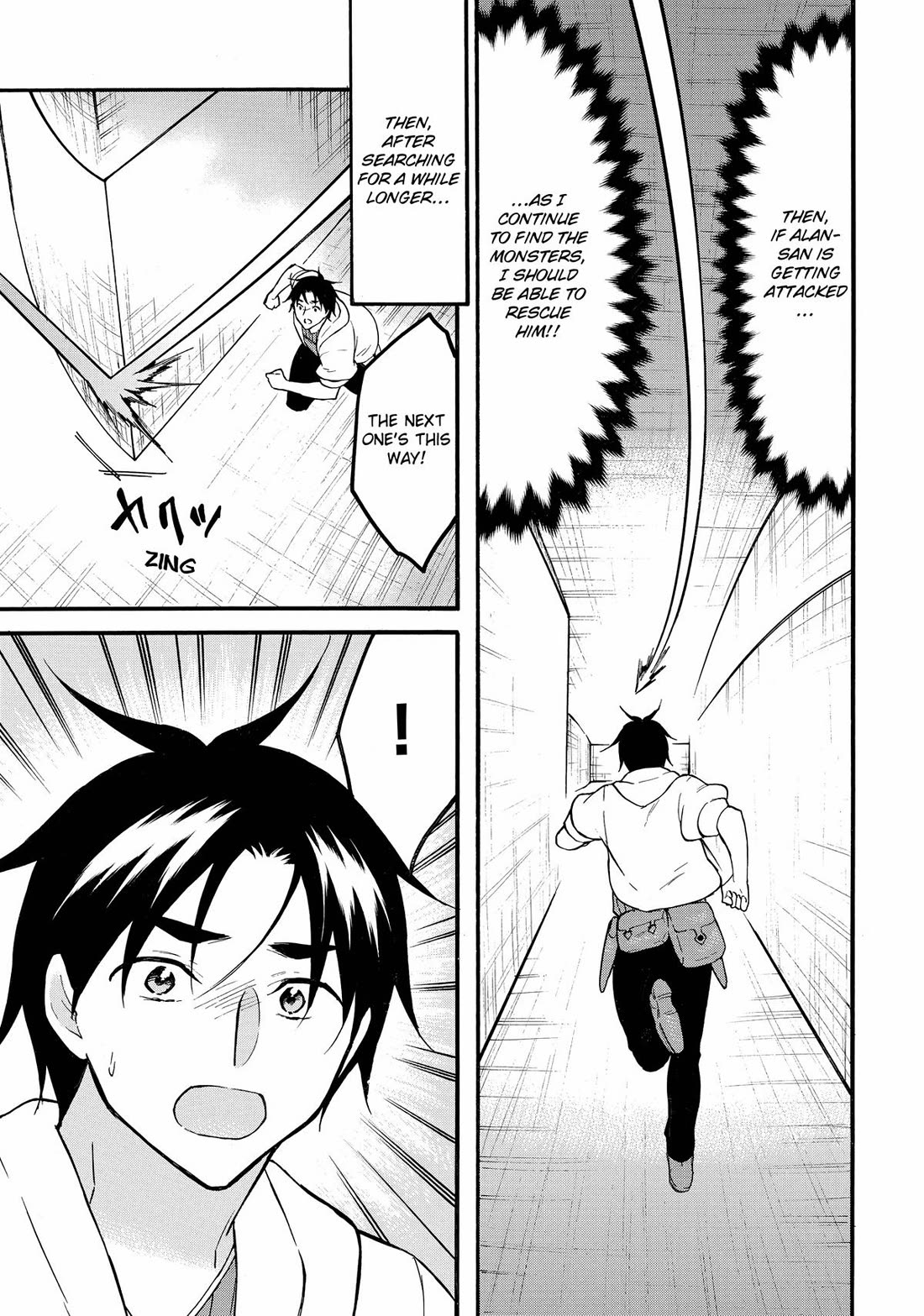 Level 1 with S-rank Drop Rate is the Strongest Chapter 62 page 7 - Chapter 62