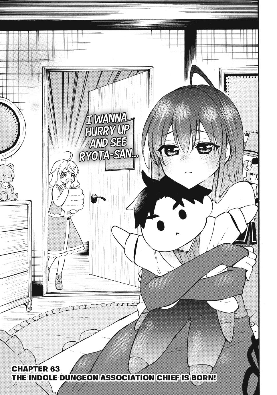 Level 1 with S-rank Drop Rate is the Strongest Chapter 63 page 1 - Chapter 63