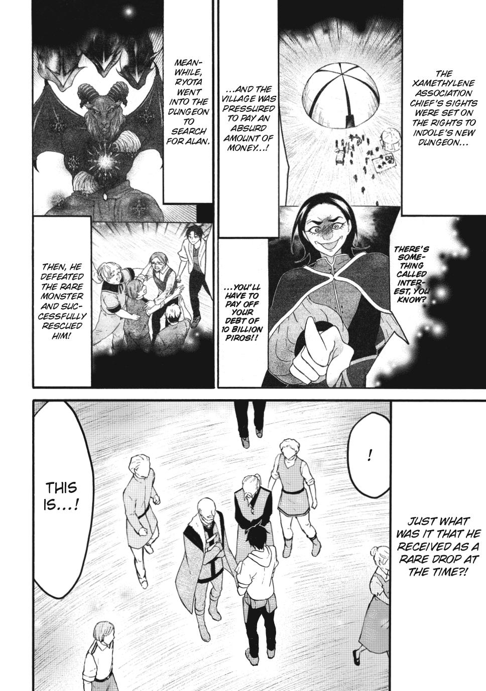 Level 1 with S-rank Drop Rate is the Strongest Chapter 63 page 2 - Chapter 63