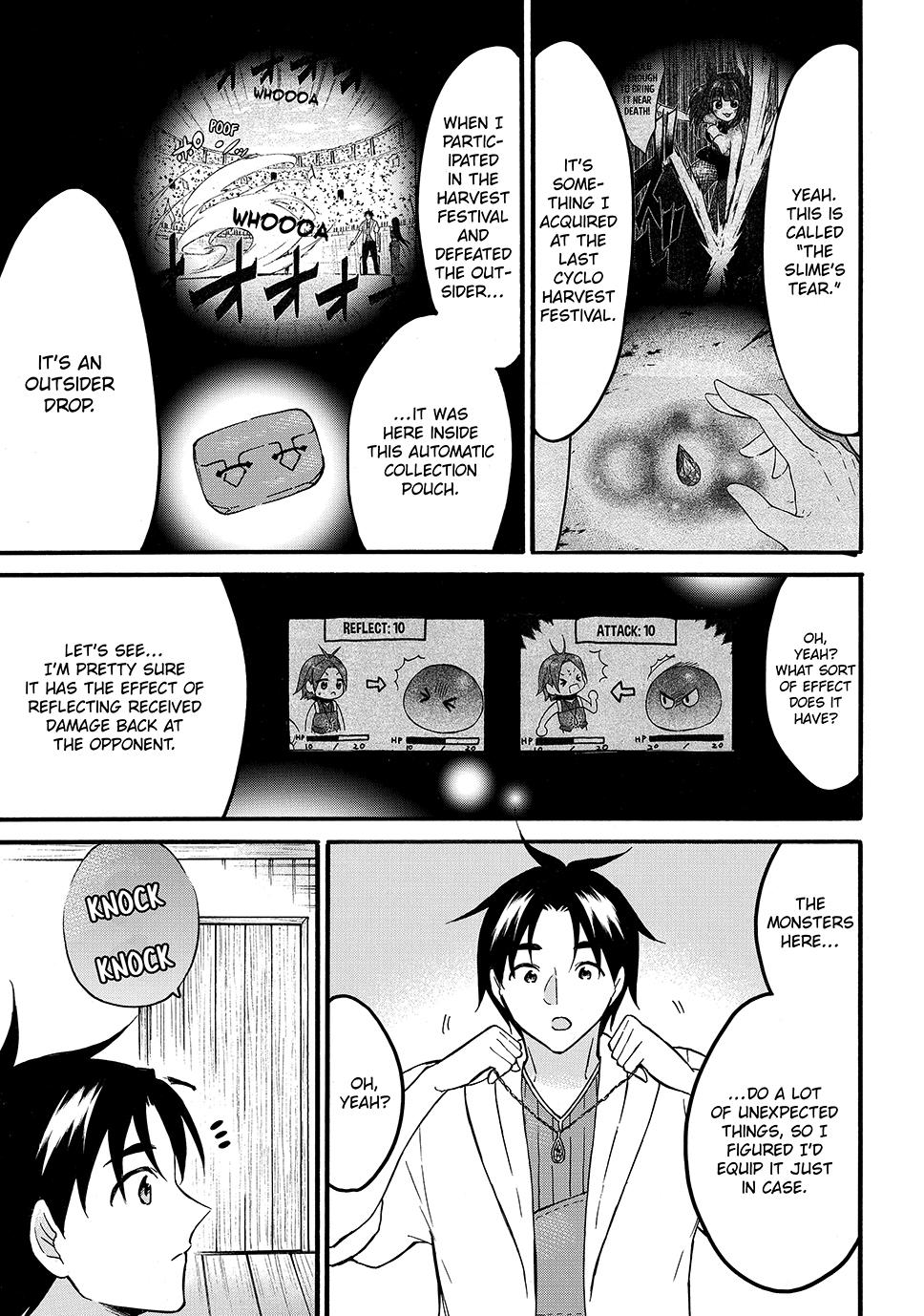 Level 1 with S-rank Drop Rate is the Strongest Chapter 63 page 21 - Chapter 63
