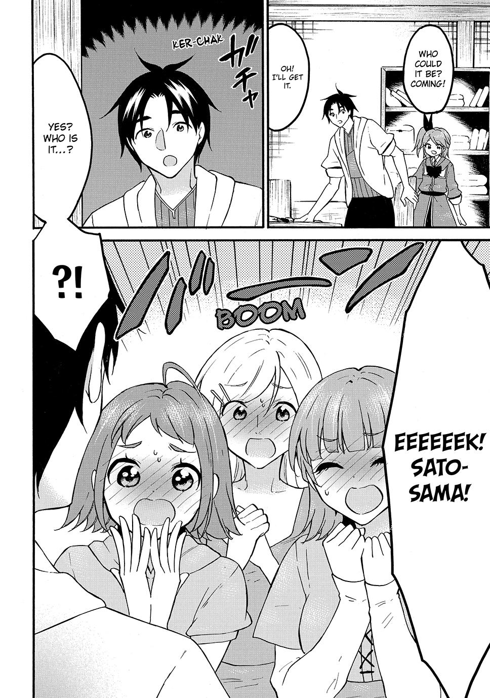 Level 1 with S-rank Drop Rate is the Strongest Chapter 63 page 22 - Chapter 63