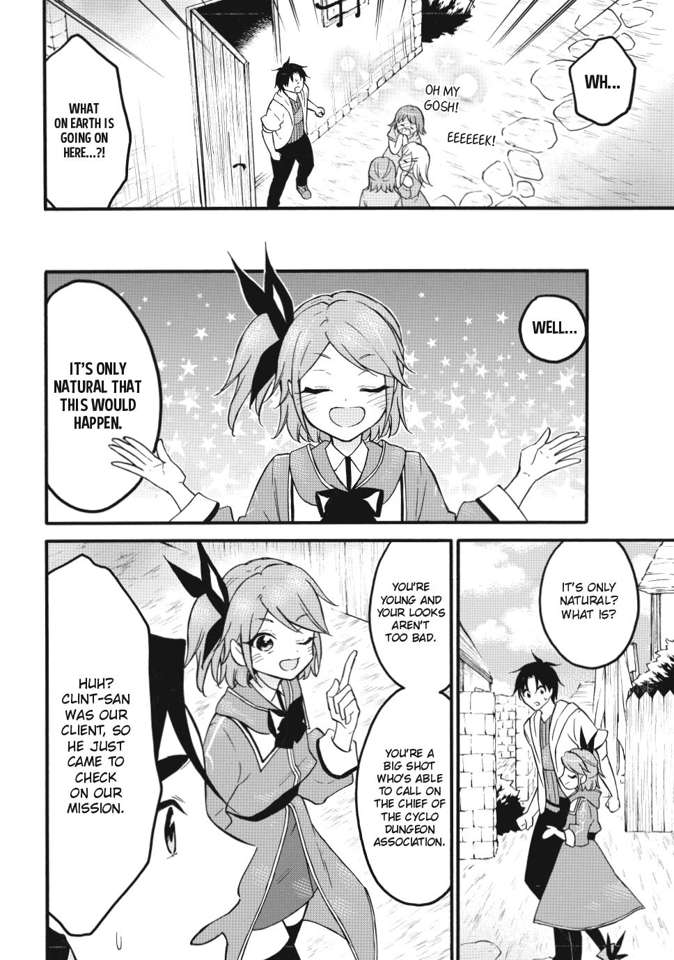 Level 1 with S-rank Drop Rate is the Strongest Chapter 63 page 26 - Chapter 63