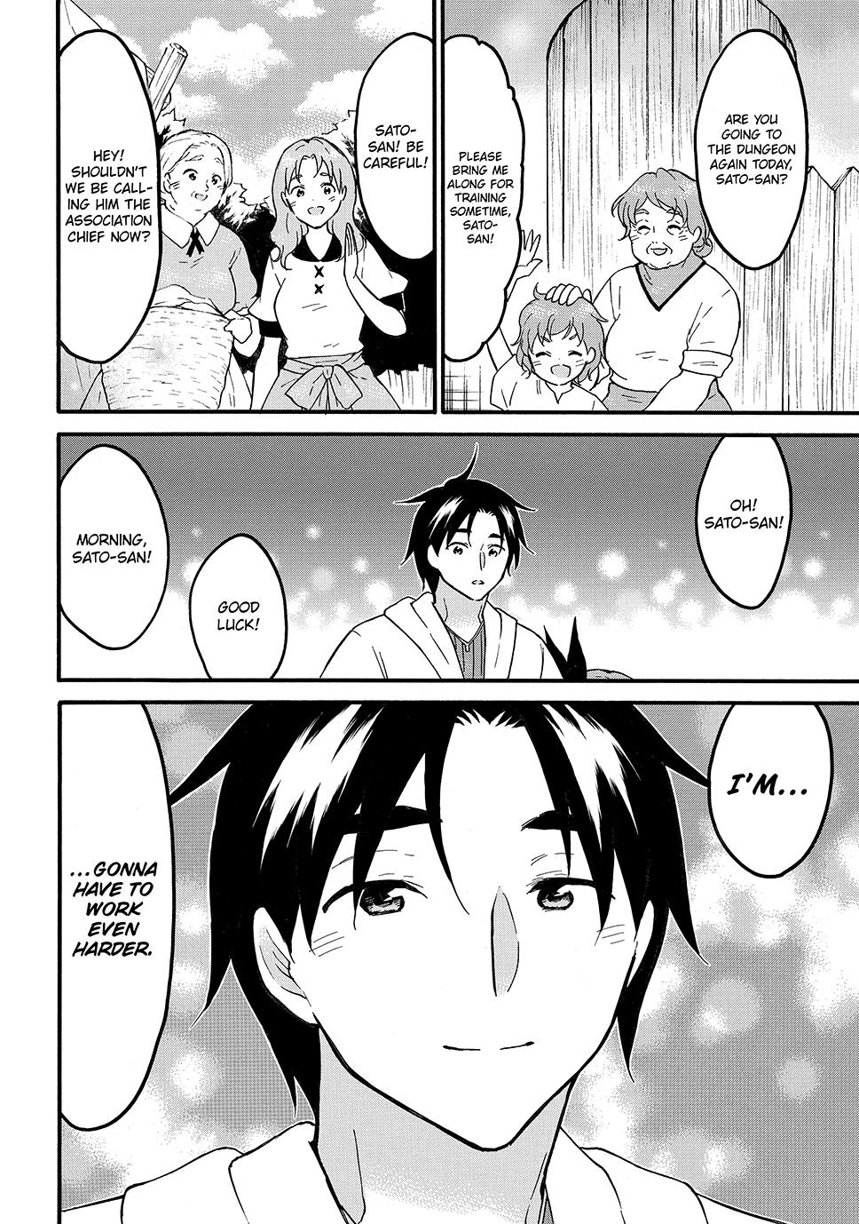 Level 1 with S-rank Drop Rate is the Strongest Chapter 63 page 28 - Chapter 63