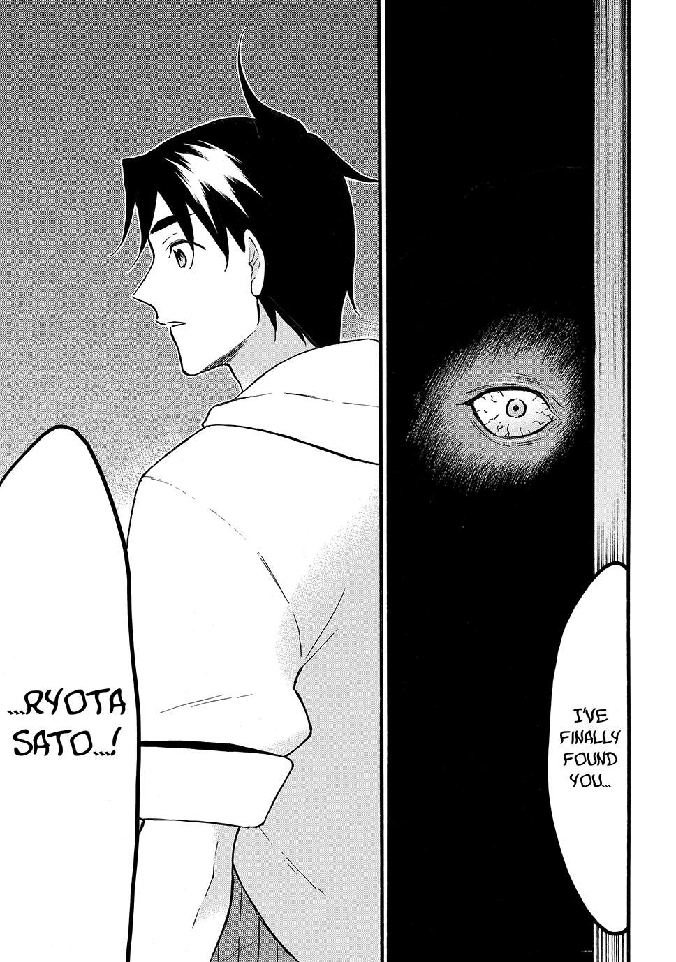 Level 1 with S-rank Drop Rate is the Strongest Chapter 63 page 31 - Chapter 63