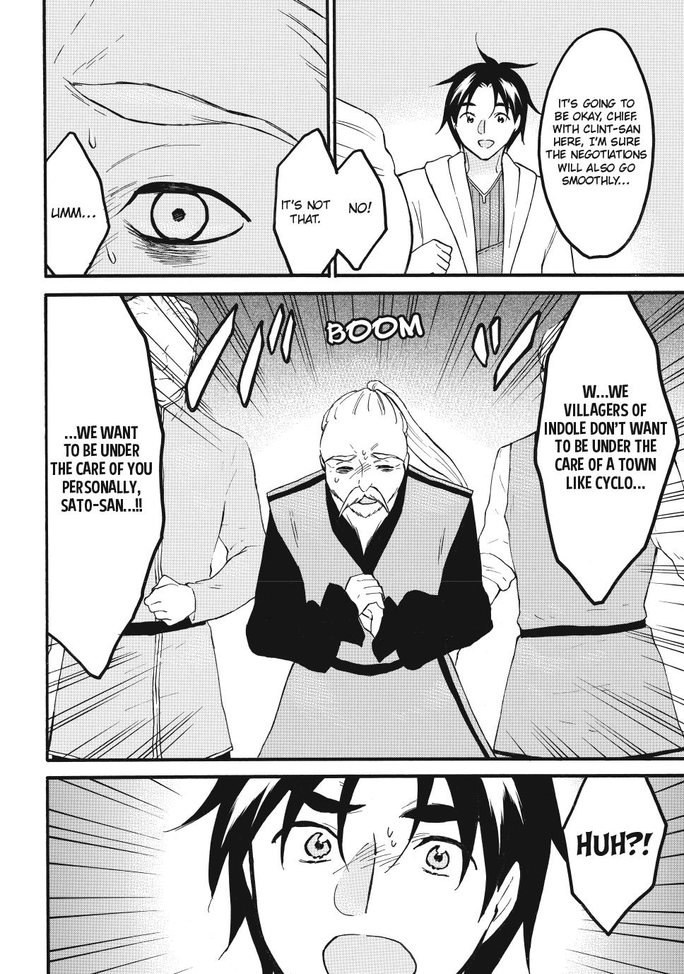 Level 1 with S-rank Drop Rate is the Strongest Chapter 63 page 6 - Chapter 63