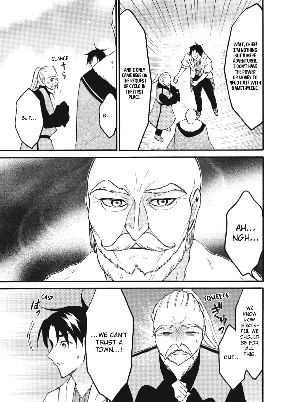 Level 1 with S-rank Drop Rate is the Strongest Chapter 63 page 7 - Chapter 63