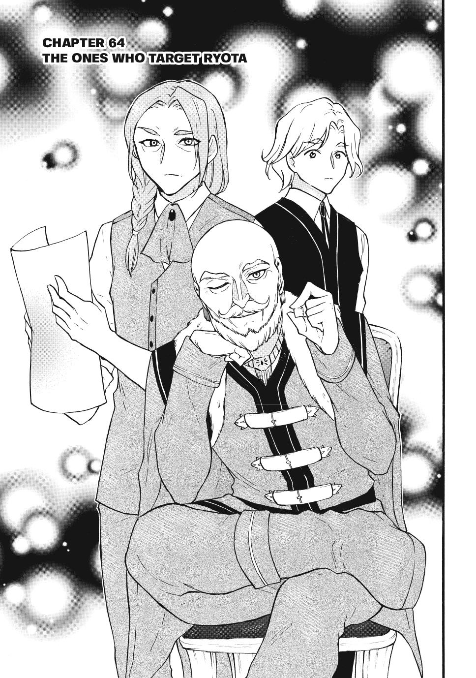Level 1 with S-rank Drop Rate is the Strongest Chapter 64 page 1 - Chapter 64