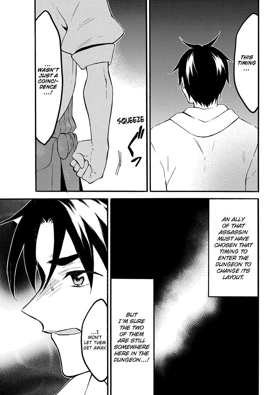 Level 1 with S-rank Drop Rate is the Strongest Chapter 64 page 11 - Chapter 64