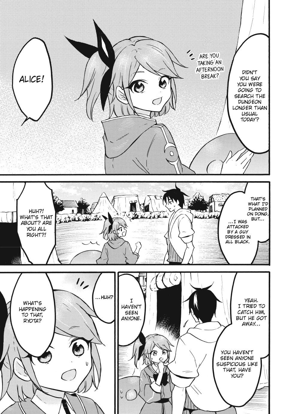 Level 1 with S-rank Drop Rate is the Strongest Chapter 64 page 13 - Chapter 64