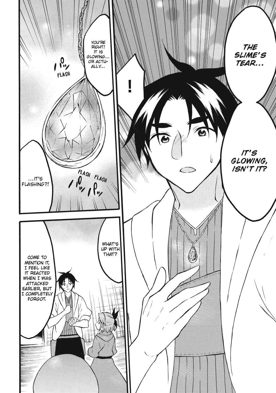 Level 1 with S-rank Drop Rate is the Strongest Chapter 64 page 14 - Chapter 64