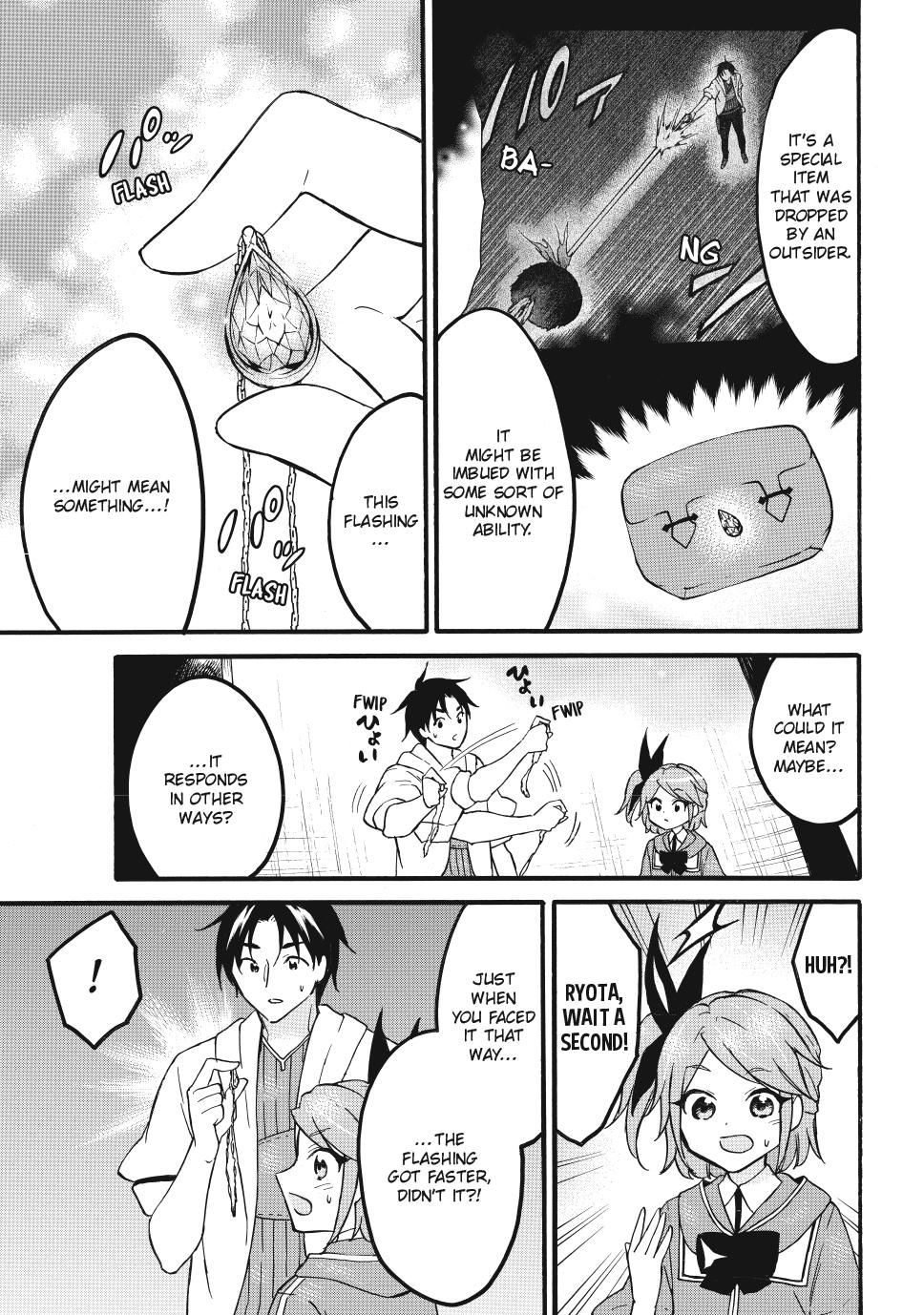 Level 1 with S-rank Drop Rate is the Strongest Chapter 64 page 15 - Chapter 64