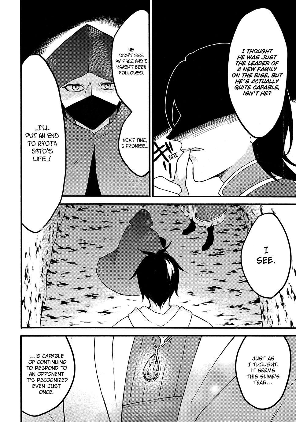 Level 1 with S-rank Drop Rate is the Strongest Chapter 64 page 18 - Chapter 64
