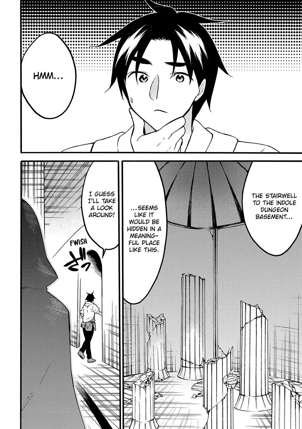 Level 1 with S-rank Drop Rate is the Strongest Chapter 64 page 2 - Chapter 64