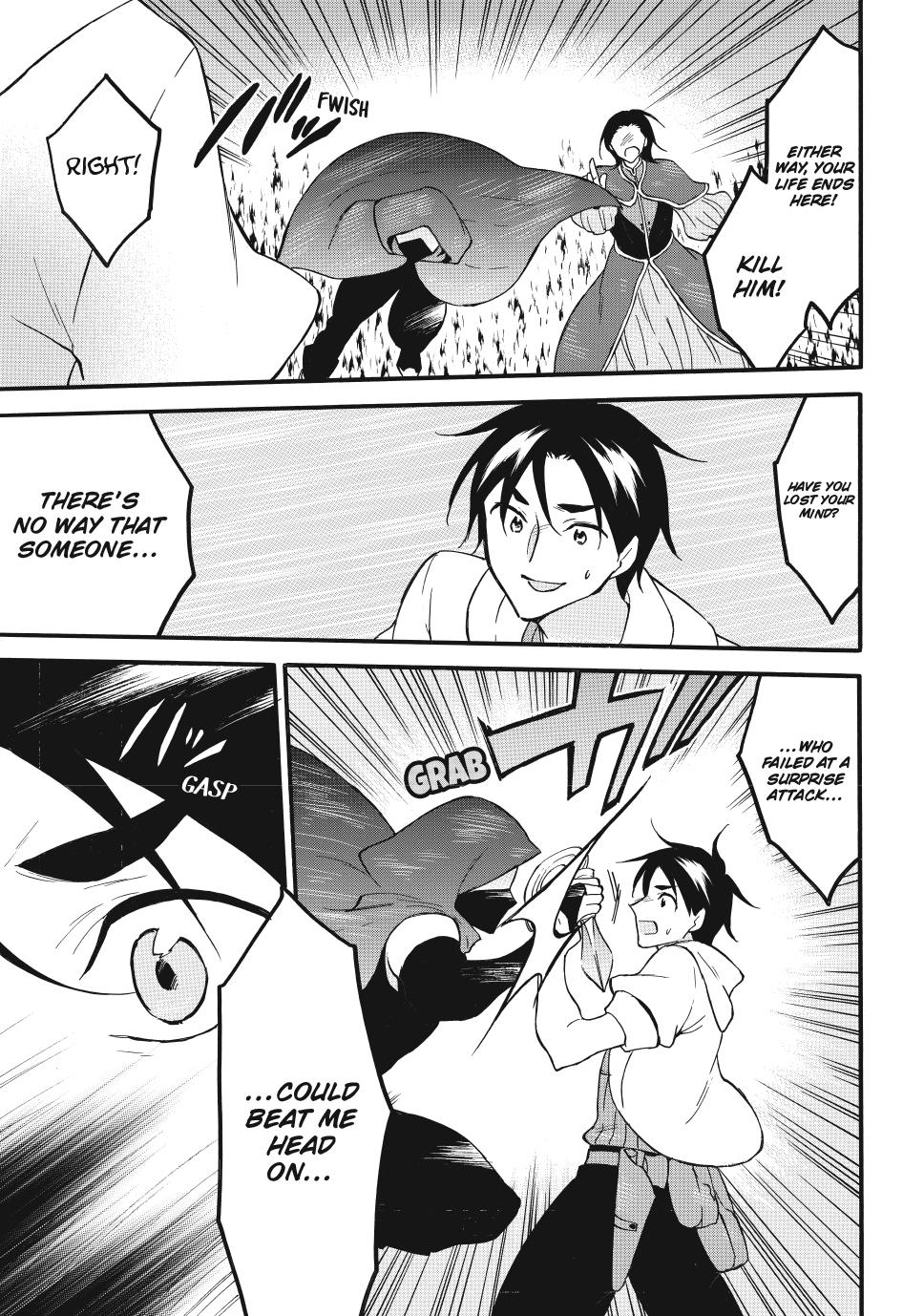 Level 1 with S-rank Drop Rate is the Strongest Chapter 64 page 21 - Chapter 64