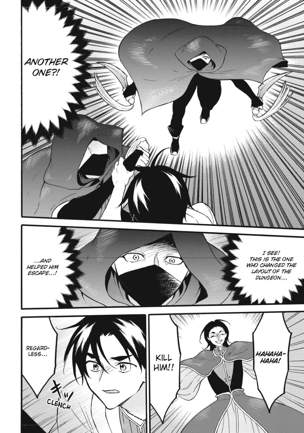 Level 1 with S-rank Drop Rate is the Strongest Chapter 64 page 22 - Chapter 64