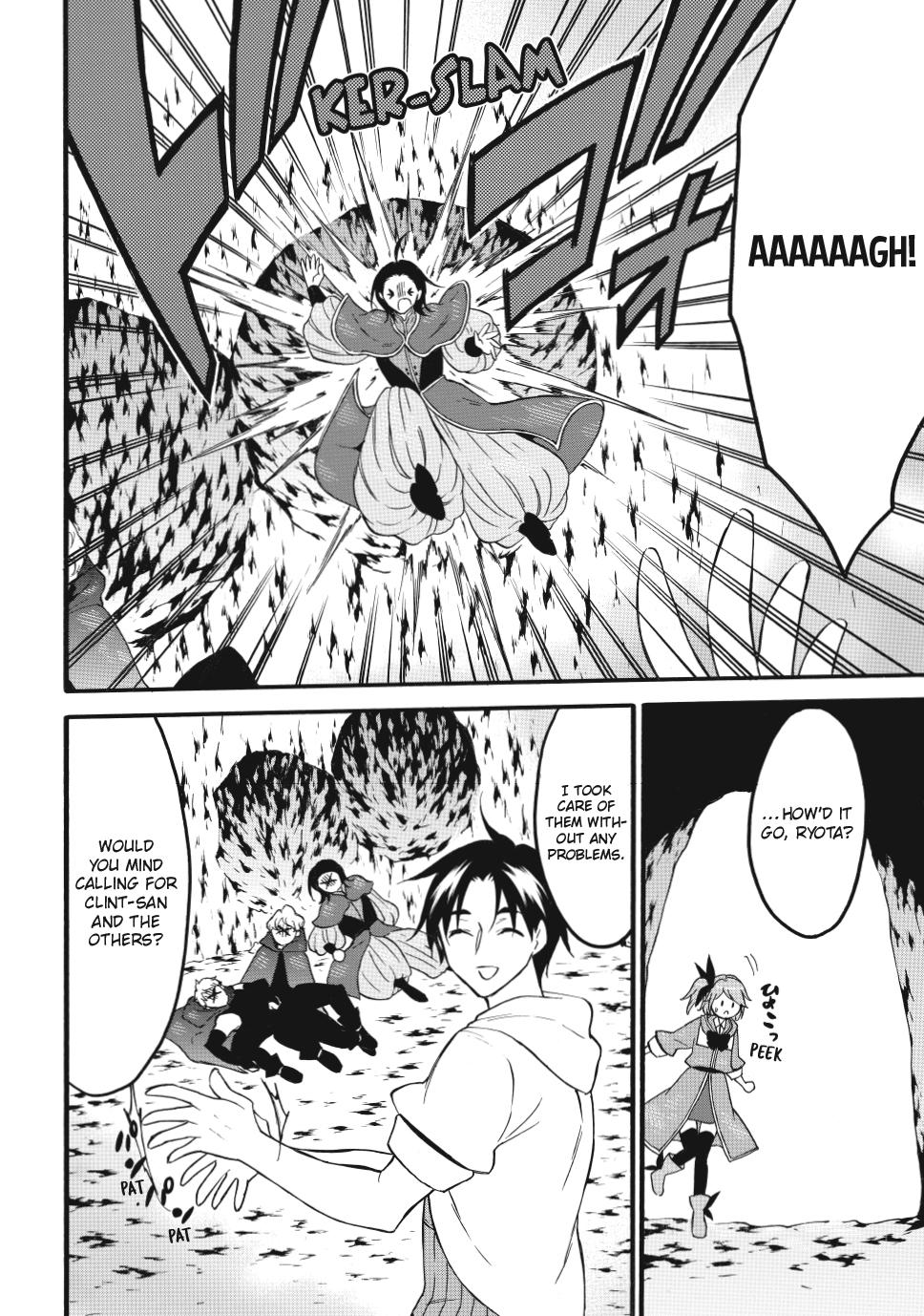 Level 1 with S-rank Drop Rate is the Strongest Chapter 64 page 26 - Chapter 64