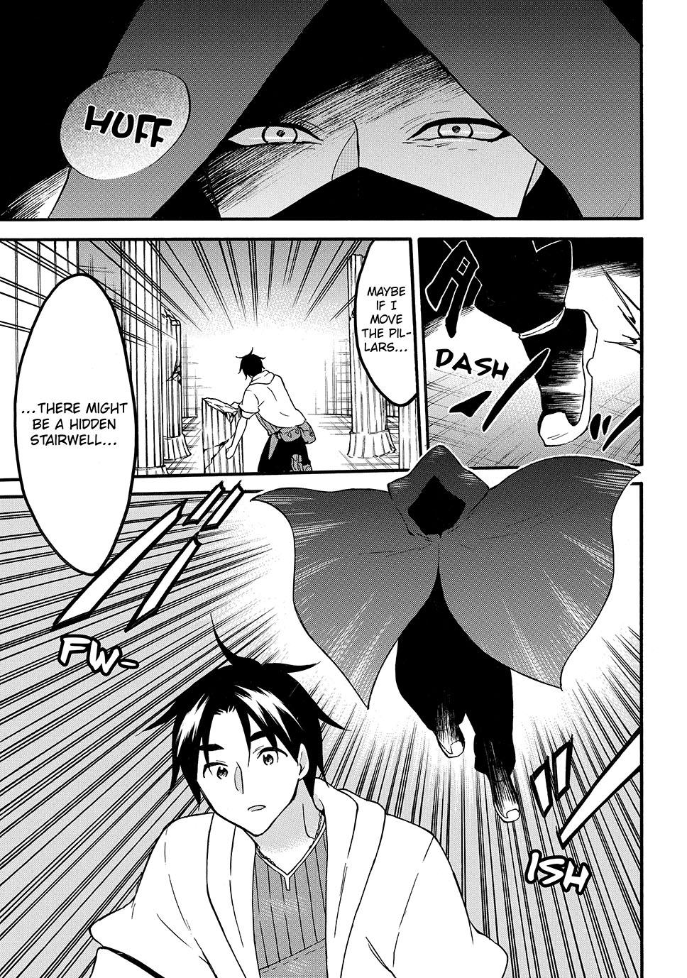 Level 1 with S-rank Drop Rate is the Strongest Chapter 64 page 3 - Chapter 64